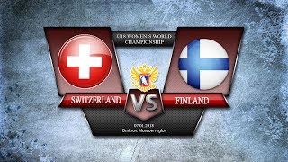 Швейцария жен. до 18 - Финляндия жен. до 18. Запись матча