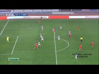 Реал Сосьедад - Хетафе. Обзор матча