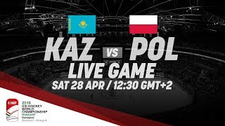 Казахстан - Польша. Запись матча