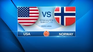 Норвегия - США. Запись матча