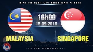 Малайзия до 19 - Сингапур до 19. Запись матча