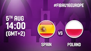 Испания жен до 16 - Польша жен до 16. Запись матча