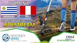 Уругвай жен - Перу жен. Запись матча