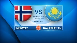 Норвегия - Казахстан. Запись матча