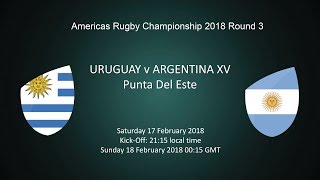 Уругвай - Аргентина. Запись матча