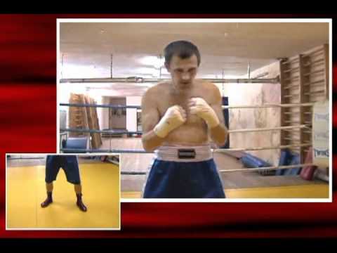 Видео урок: виды ударов в боксе. Часть 5