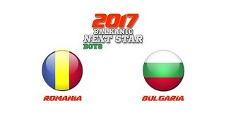 Румыния до 16 - Болгария до 16. Запись матча