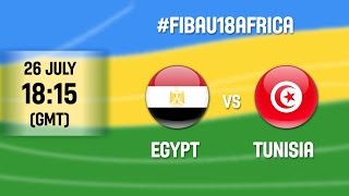 Египет до 18 - Тунис до 18. Запись матча
