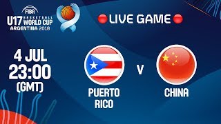 Пуэрто-Рико до 17 - Китай до 17. Запись матча