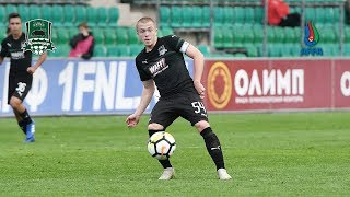 Краснодар-3 - Азербайджан до 19. Запись матча