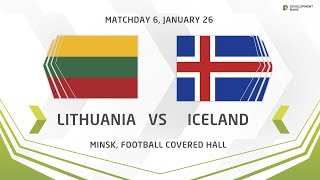 Литва U-17 - Исландия U-17. Запись матча