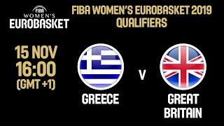 Греция жен - Великобритания жен. Запись матча