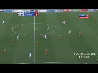 Россия 2 - Армения. Обзор матча