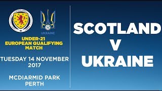 Шотландия U-21 - Украина U-21. Запись матча