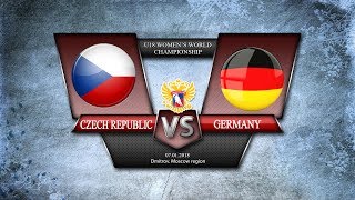 Чехия до 18 - Германия до 18. Запись матча