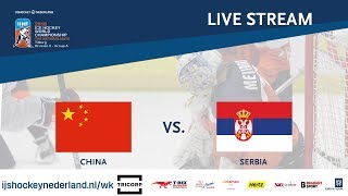 Китай - Сербия. Запись матча