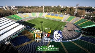 Карпаты U-21 - Черноморец Одесса U-21. Запись матча