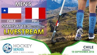 Чили - Перу. Запись матча