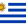 Уругвай Лого