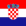 Хорватия Лого