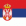 Сербия Лого