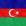 Азербайджан Лого