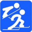 Лыжное двоеборье - Командный старт Гундерсен, Лыжная гонка