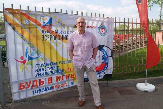 Александр Бубнов посмеялся над отставкой Валерия Карпина