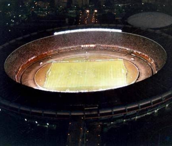 В Бразилии открыт второй стадион к чемпионату мира-2014