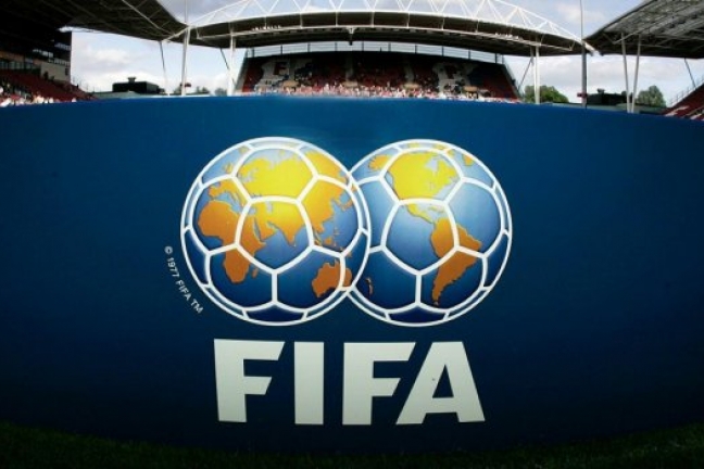 Опубликован итоговый рейтинг ФИФА за 2018 год