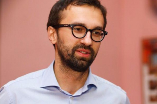 Лещенко высказал мнение о возможном запрете трансляций ЧМ-2018 в Украине