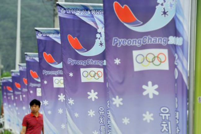 Южнокорейцы планируют потратить на Олимпиаду 9 млрд долларов