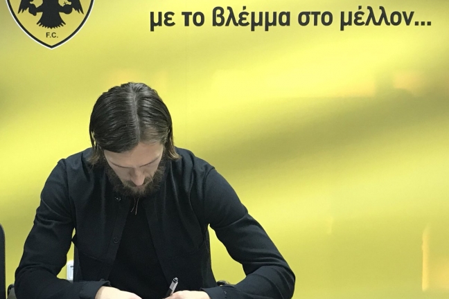 Чигринский заключил новый контракт с АЕКом