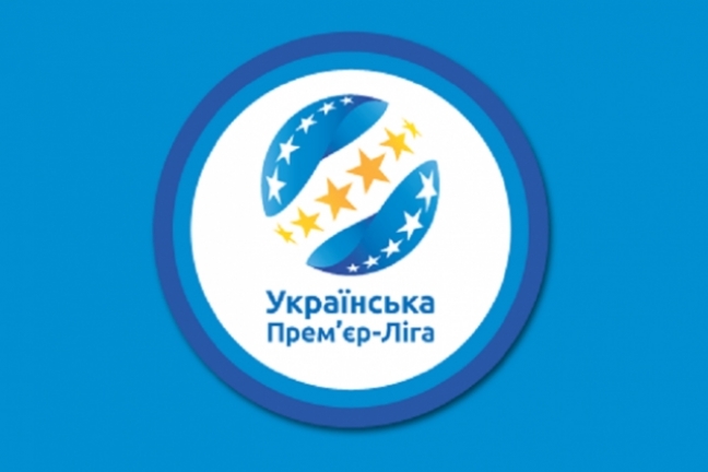 Украинская футбольная премьер-лига