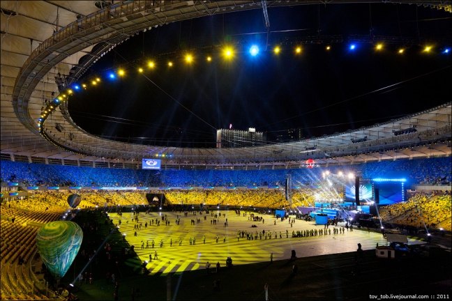Украина примет Францию на 'Олимпийском'