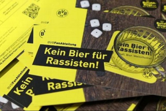 'Боруссия Дортмунд' запустила кампанию 'Нет пива для расистов'