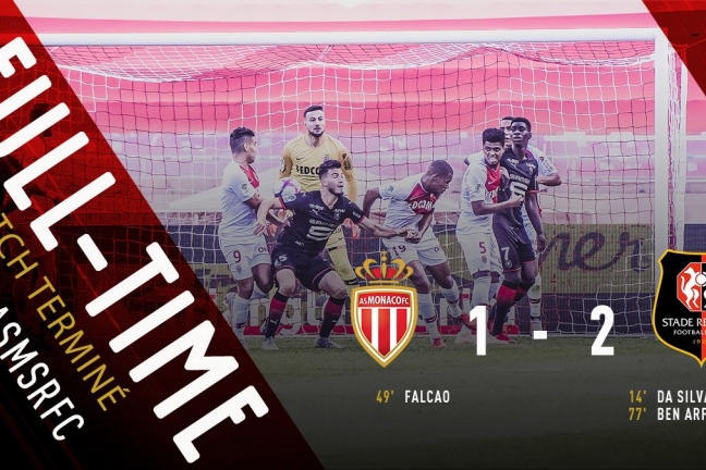 'Монако' потерпел очередное поражение в Лиге 1