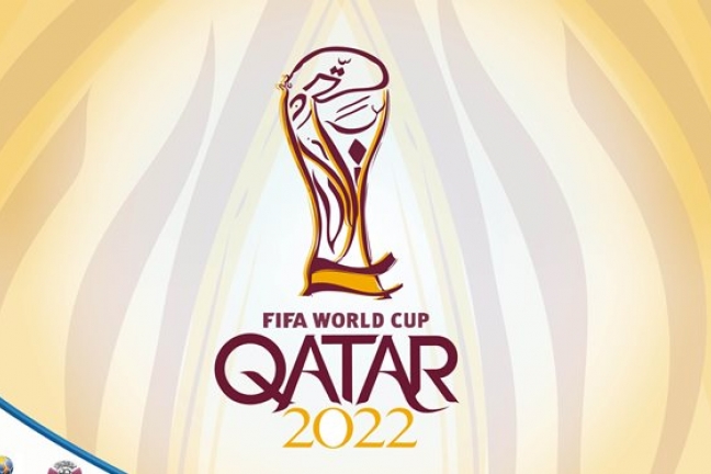 Чемпионат мира 2022 пройдет в ноябре-декабре