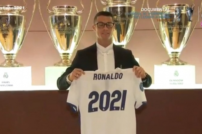 Официально: 'Реал' продлил контракт с Роналду