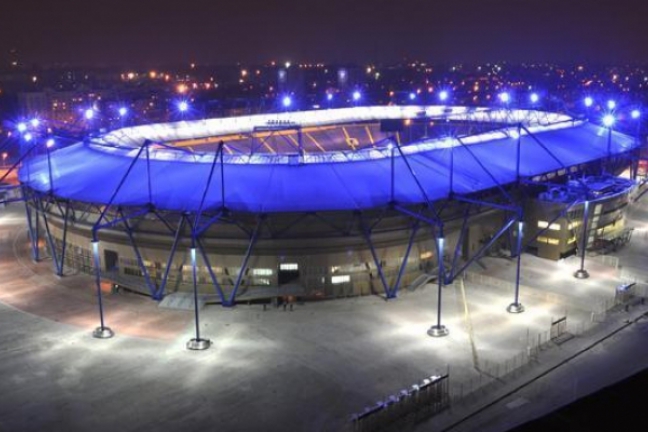 Стадион 'Металлист' стал собственностью владельца ФК 'Металлист'