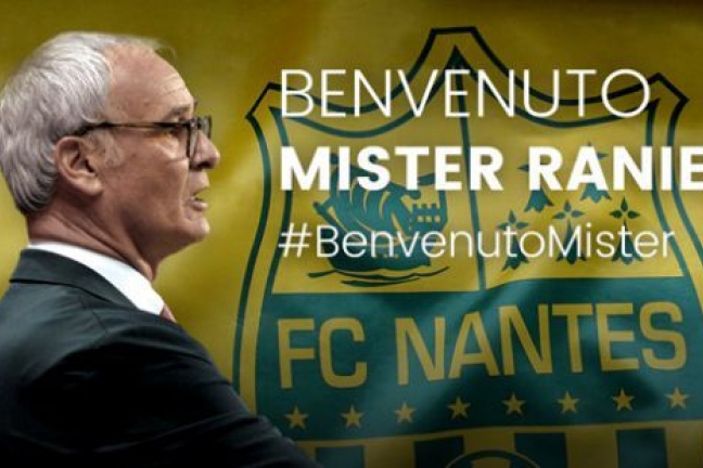 Раньери дал комментарий в качестве нового главного тренера 'Нанта'