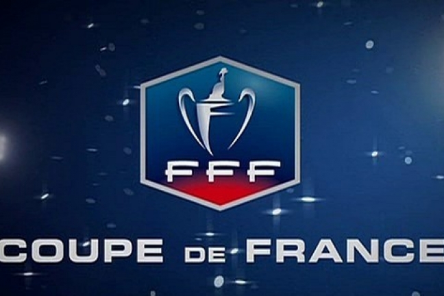 'ПСЖ' и 'Монако' узнали соперников по 1/16 финала Кубка Франции