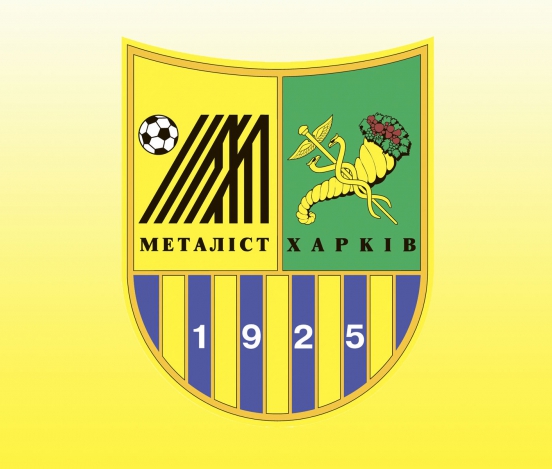 У 'Металлиста' отберут 'бронзу' чемпионата Украины сезона 2007/2008