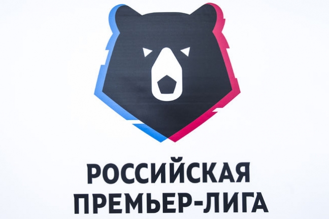 Объявлены судьи на матчи 15-го тура чемпионата России
