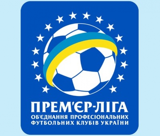 Команда из Украины бойкотирует Чемпионат страны