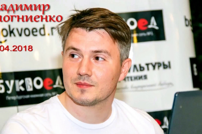 Стогниенко высказался об игре российских клубов в еврокубках
