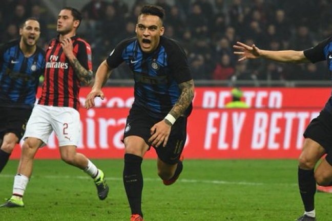 'Милан' потерпел поражение от 'Интера'