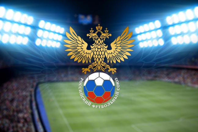 ФИФА обнародовала новый рейтинг сборных: Россия опустилась на 19-е место
