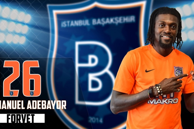 Официально: 'Истанбул Башакшехир' объявил о трансфере Адебайора