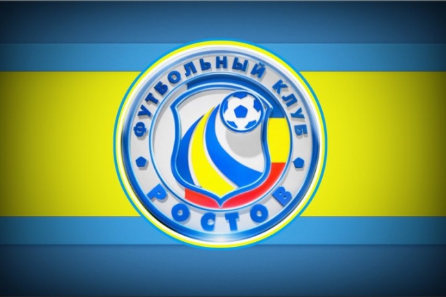 Правительство Ростовской области готово продать акции 'Ростова'